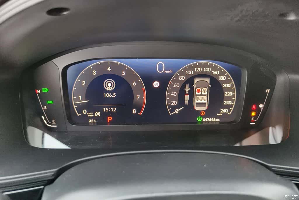 Honda Civic, 2024 14