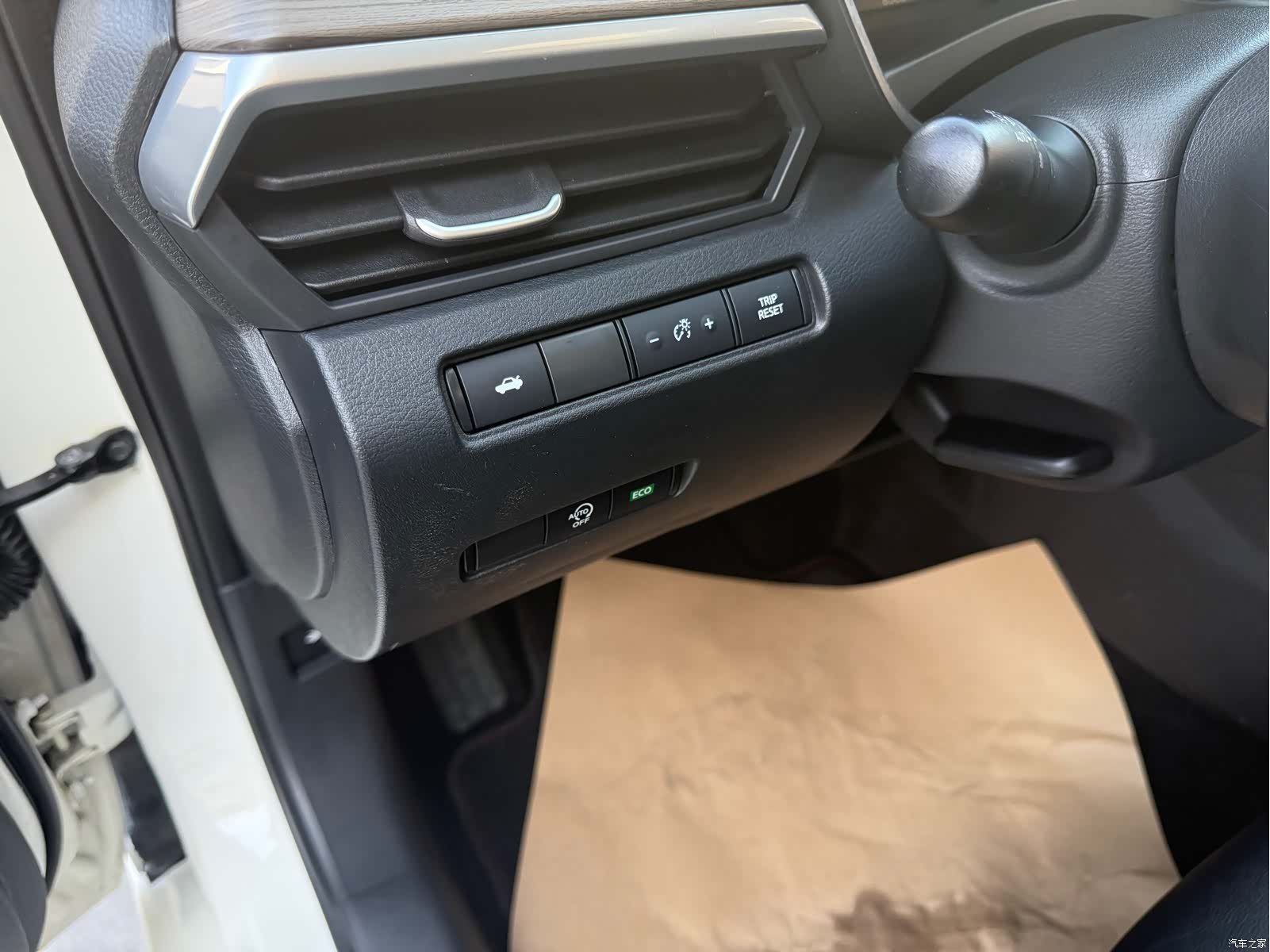 Nissan Teana, 2021 15