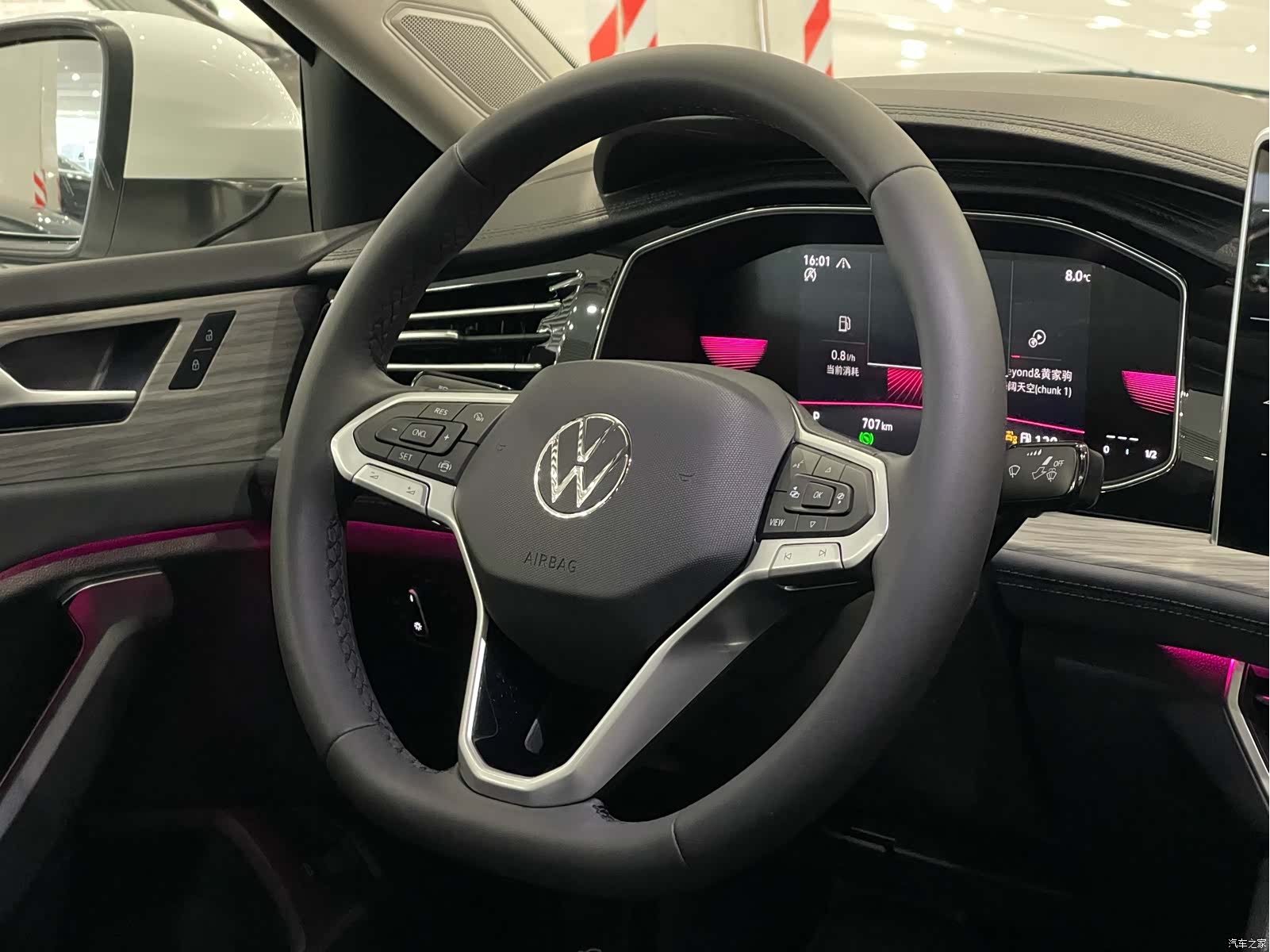 Volkswagen Sagitar, 2024 9