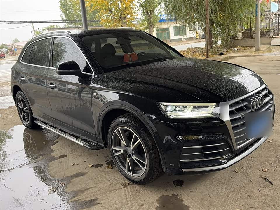 Audi Q5L