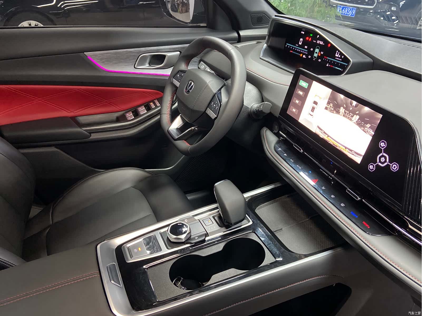 Changan CS55, 2025 19