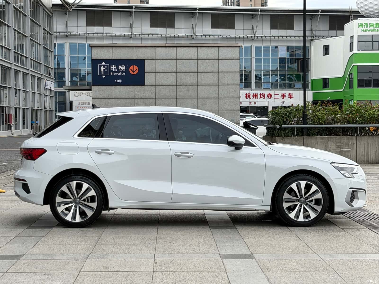 Audi A3, 2021 8