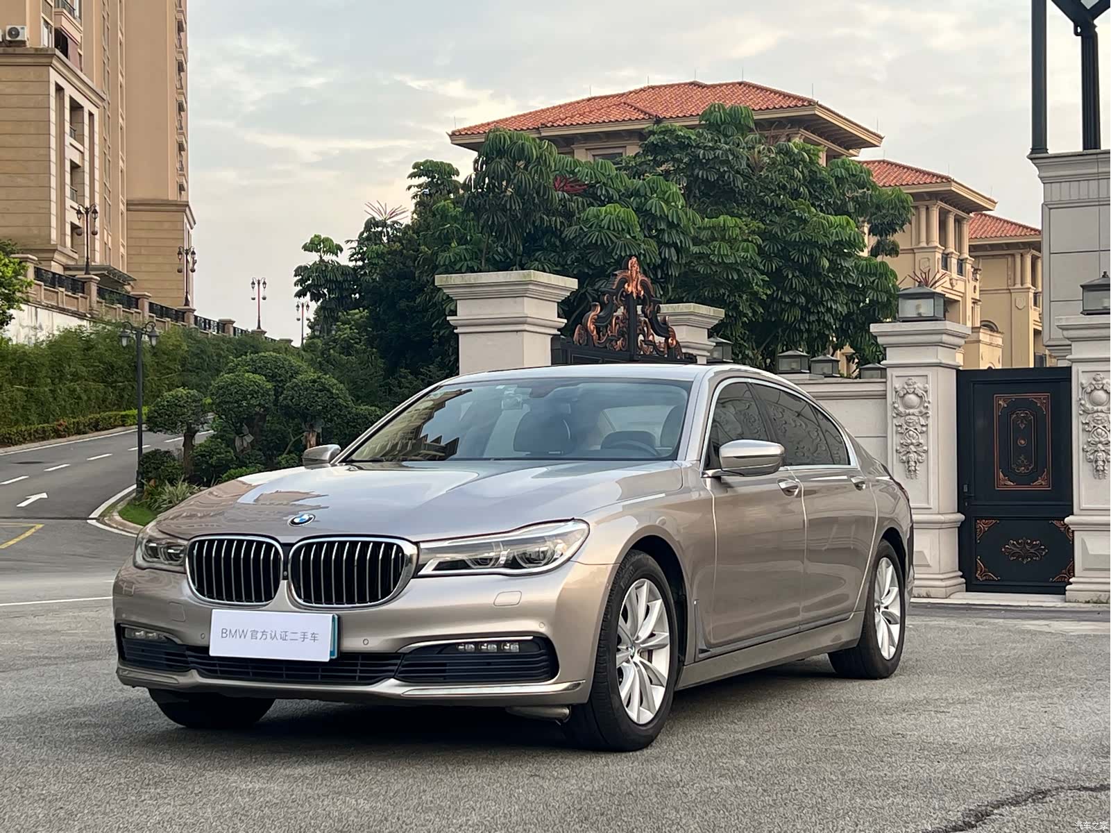 BMW 7 Series, 2016 1