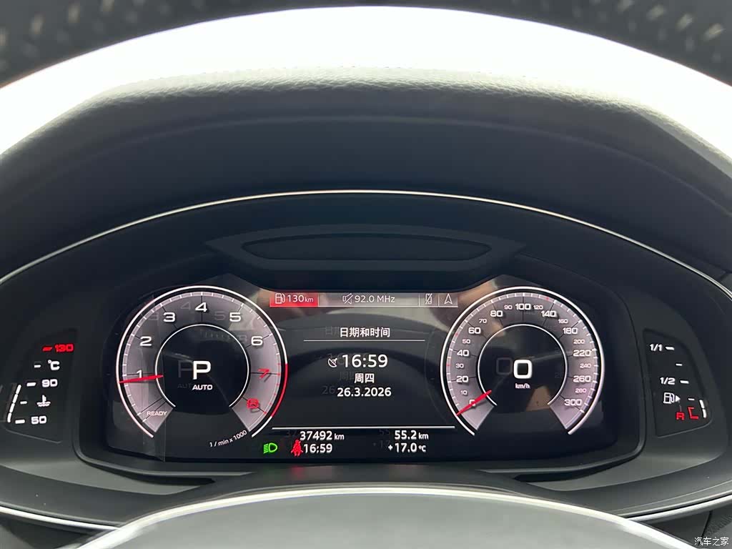 Audi A6L, 2020 23