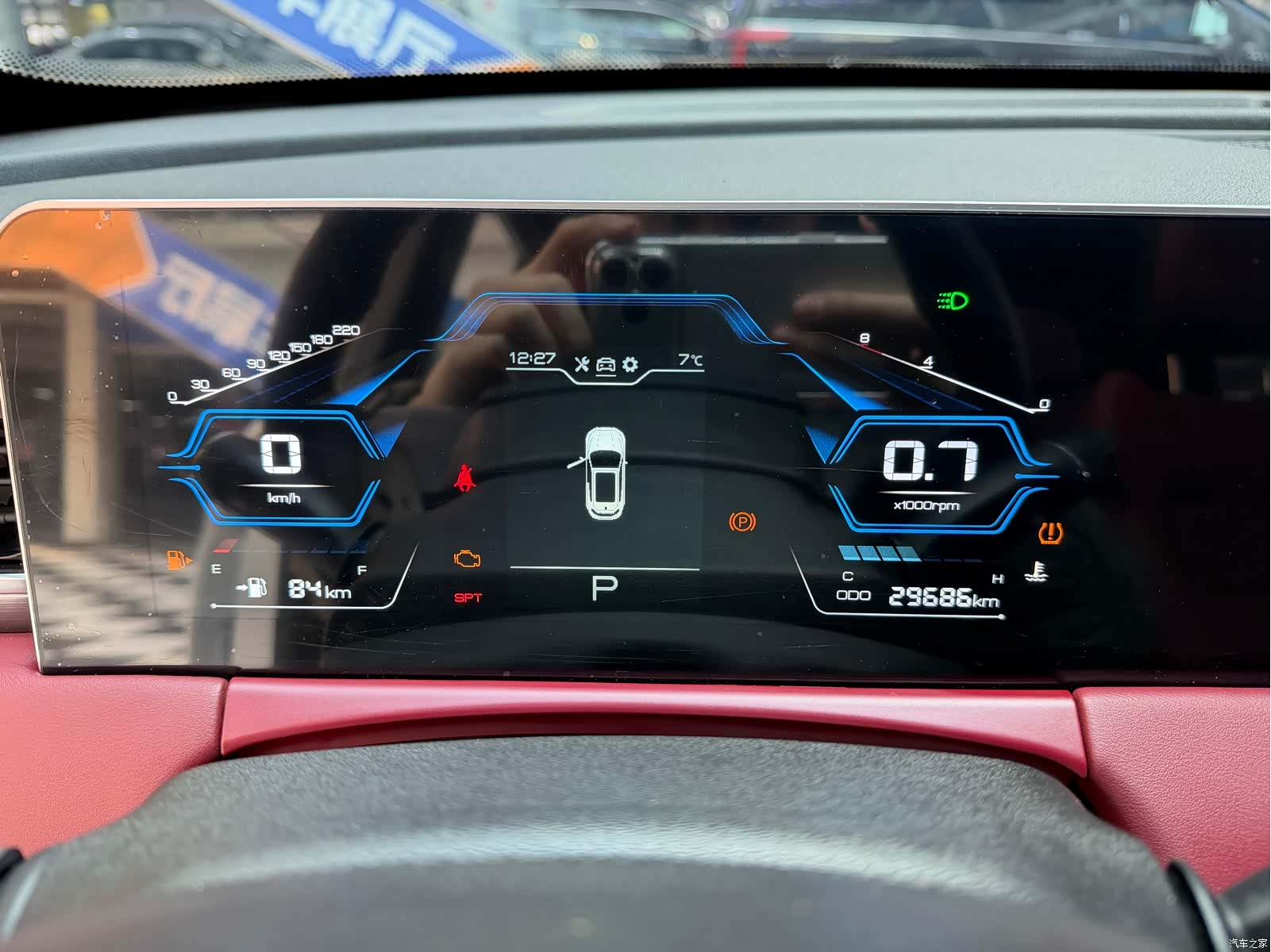 Jetour X70, 2022 9