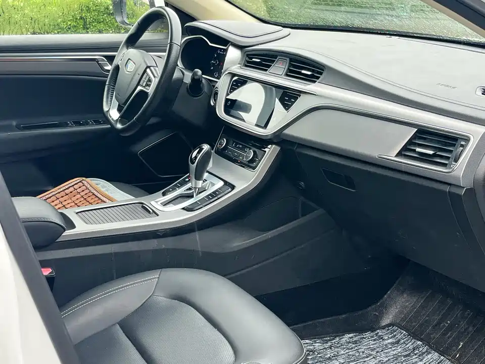 Geely Emgrand GL