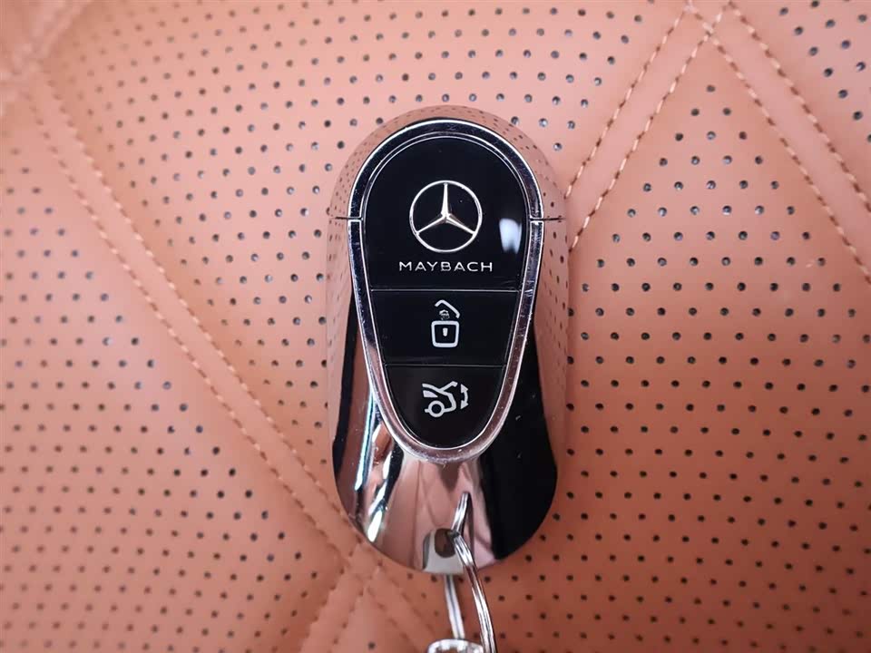 Mercedes-Benz Maybach S-class