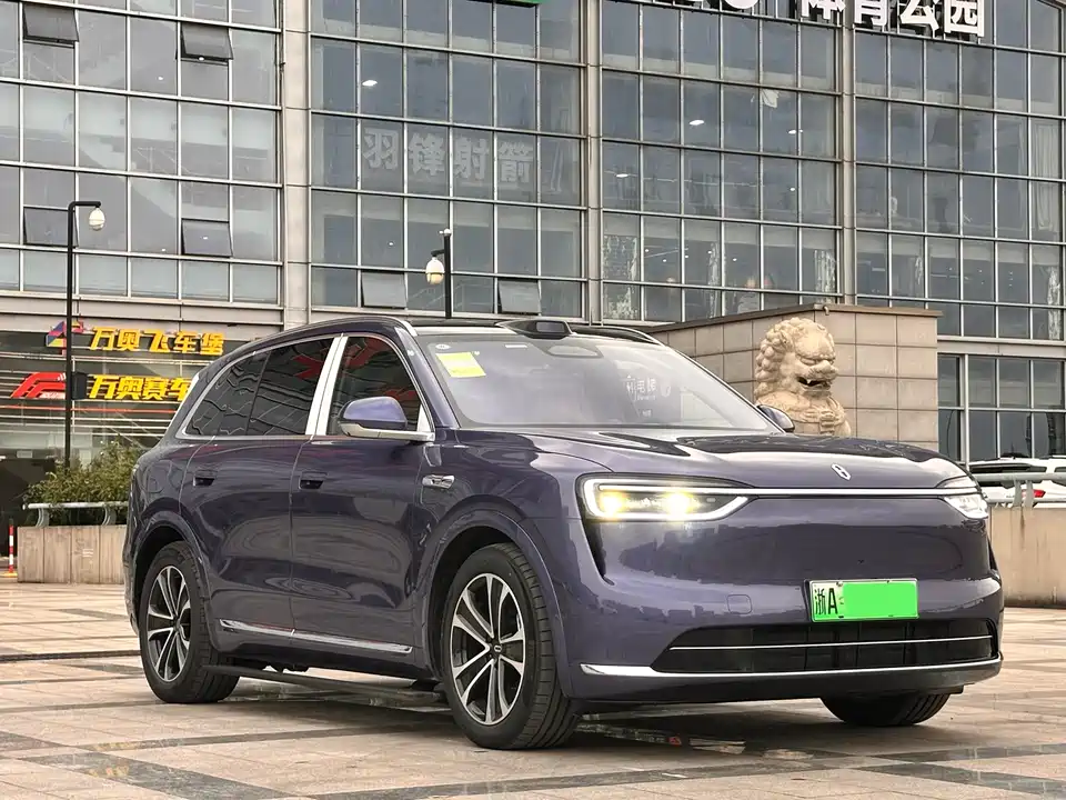 AITO Ask the world M7