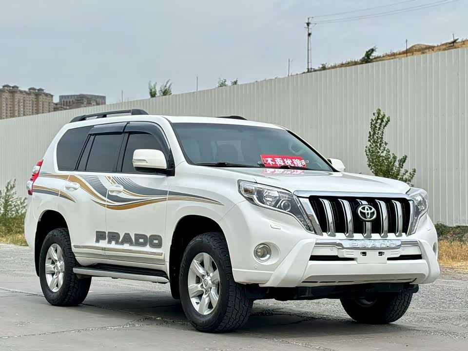 Toyota Prado Toyota Prado