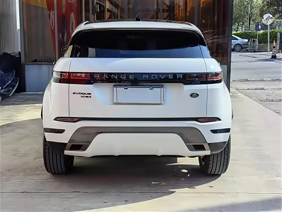 Land Rover Range Rover Aurora