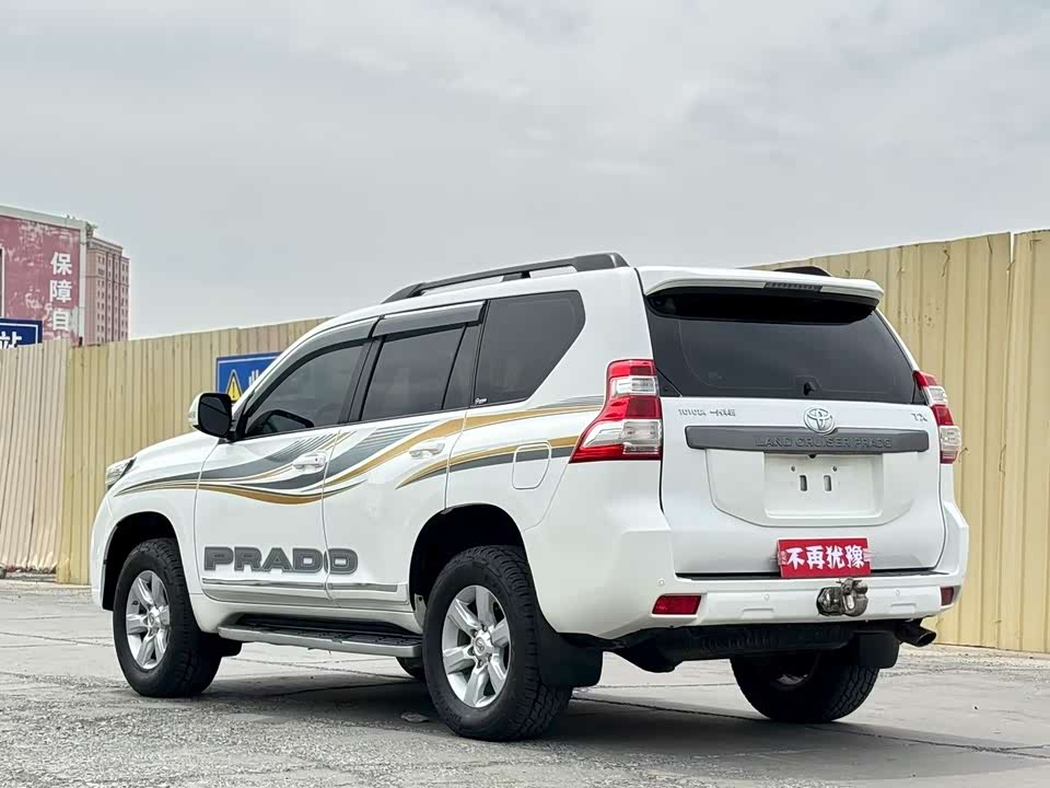 Toyota Prado Toyota Prado