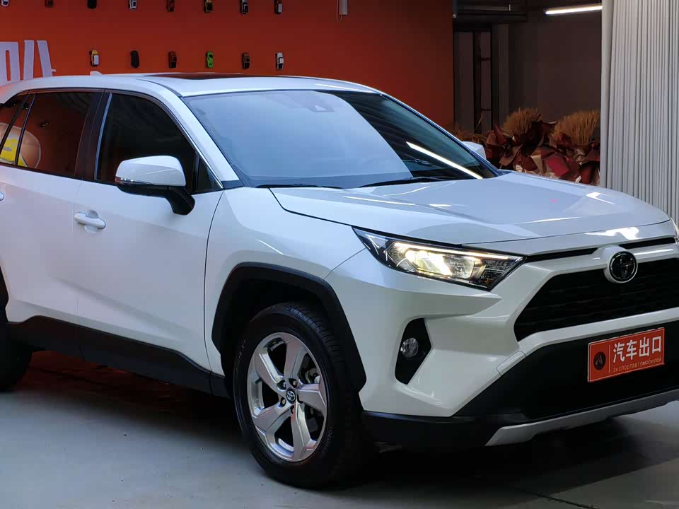 Toyota RAV4 Rongfang