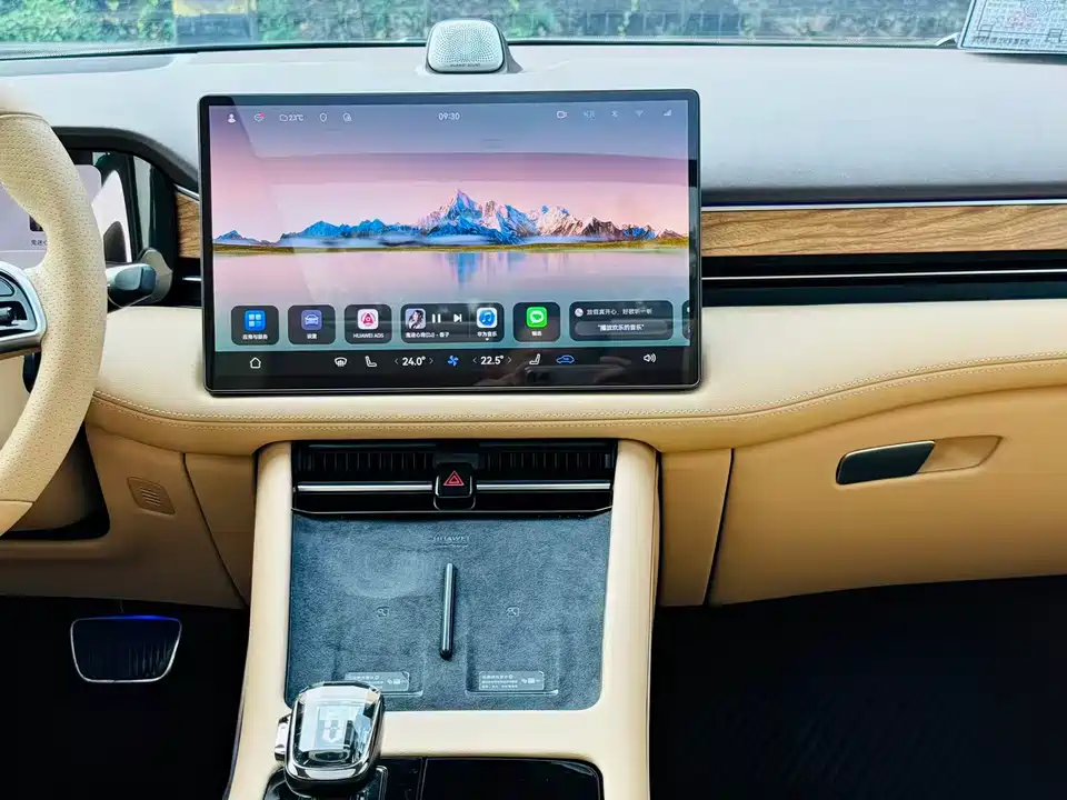 AITO Ask the world M7