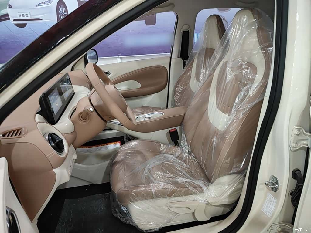 Wuling Bingo, 2026 15