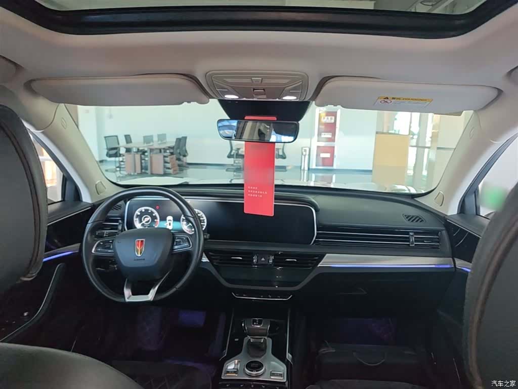 Hongqi HS5, 2021 16