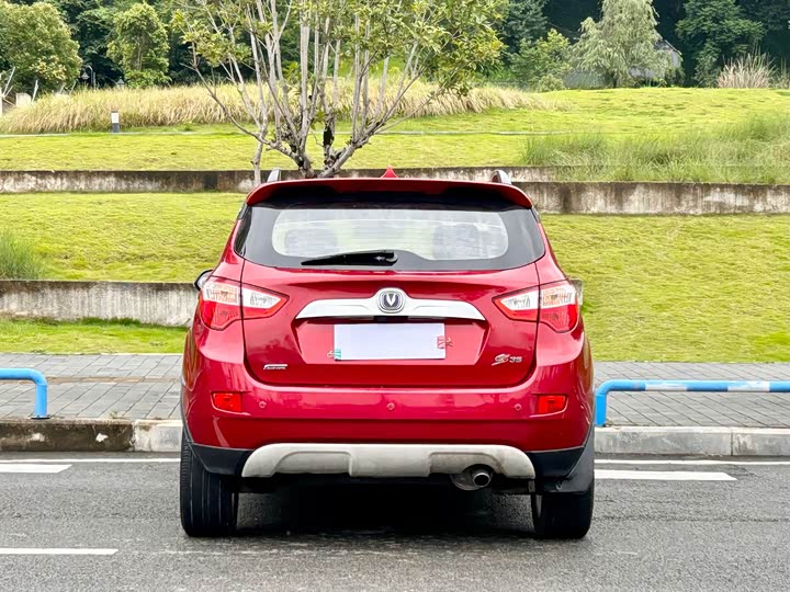 Changan CS35 2015 1.6L МКПП Комфорт guo IV