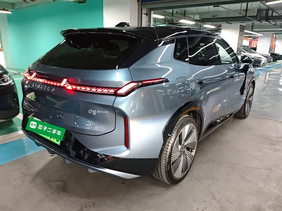 Lynk & Co 08 EM-P