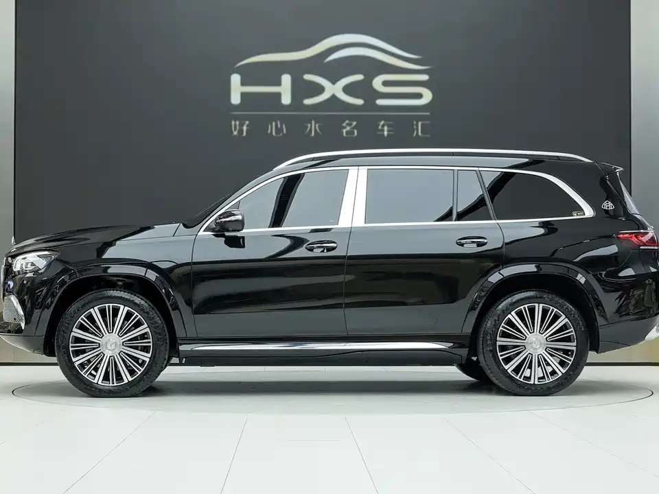 Mercedes-Benz Maybach GLS
