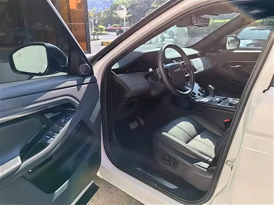 Land Rover Range Rover Aurora