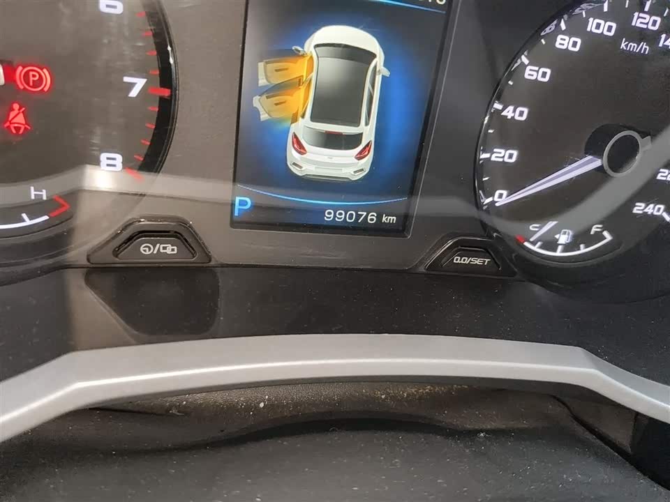 Geely Emgrand GS