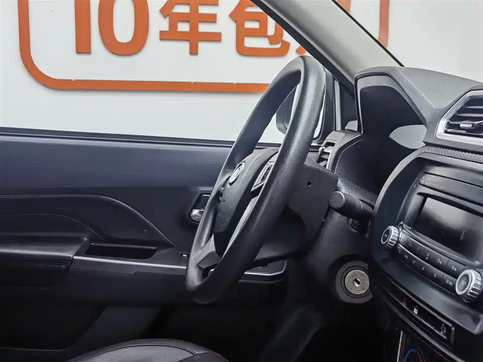 Great Wall Fengjun 5