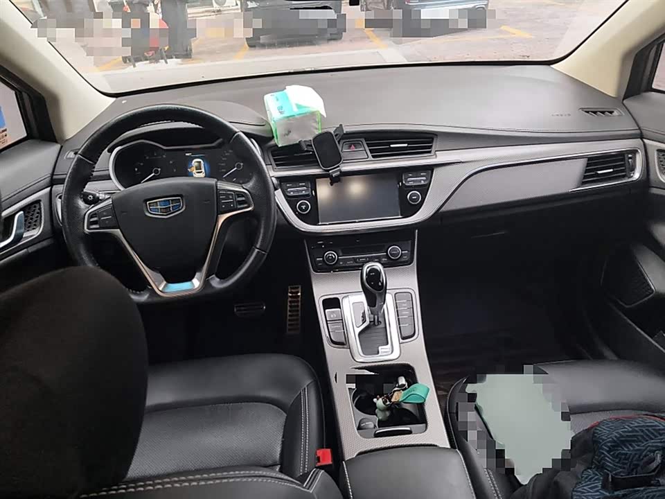 Geely Emgrand GS