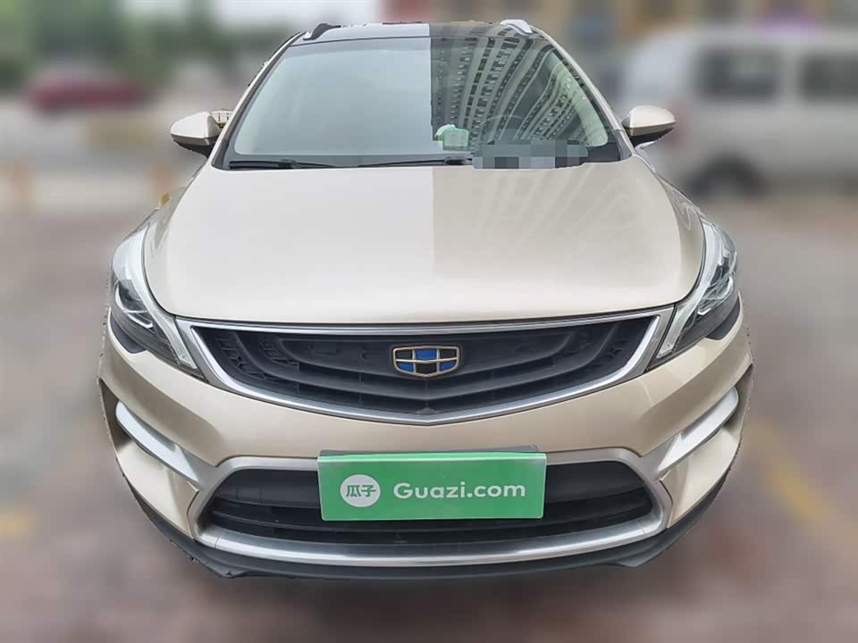 Geely Emgrand GS