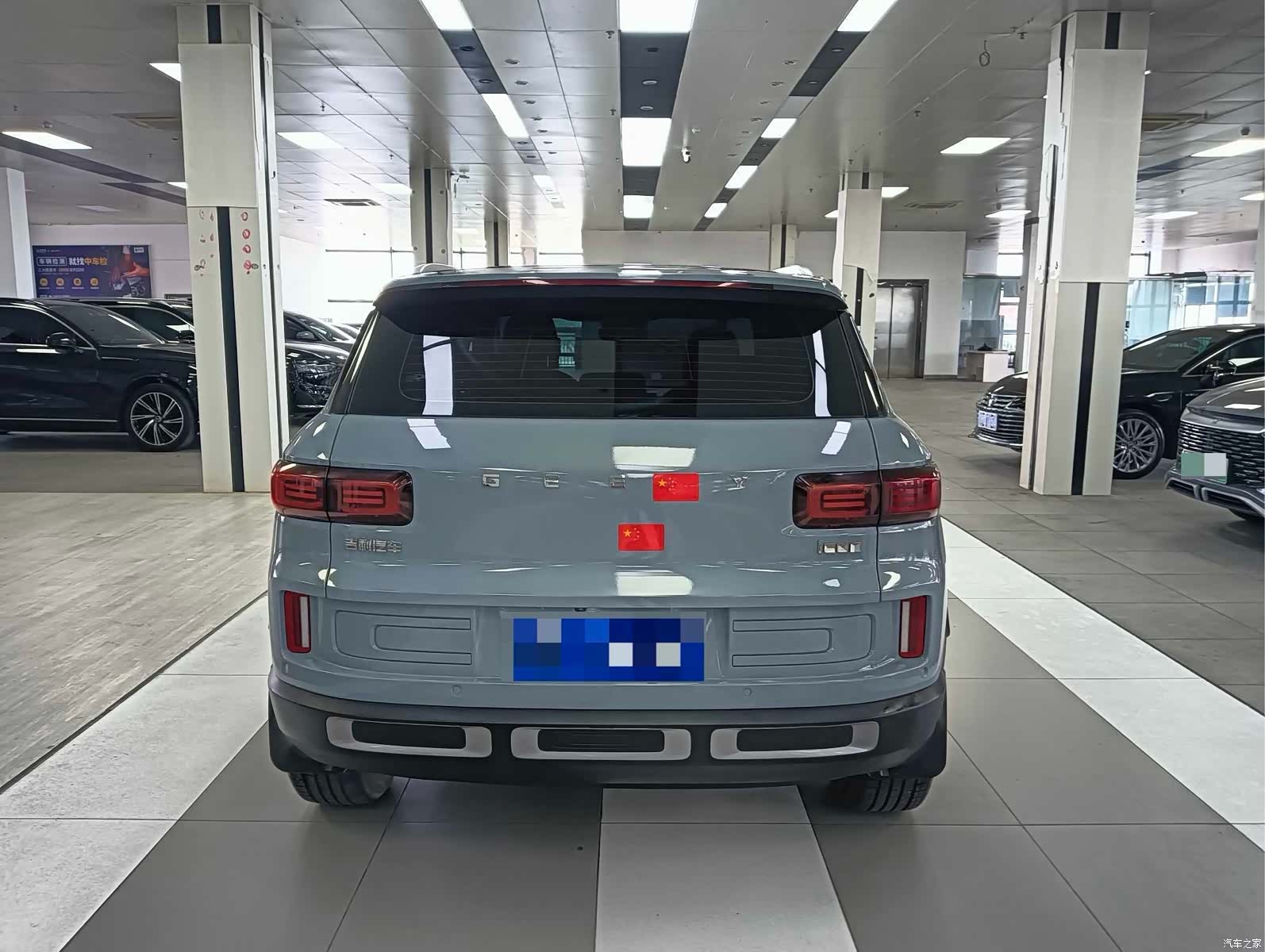 Geely Icon, 2020 10