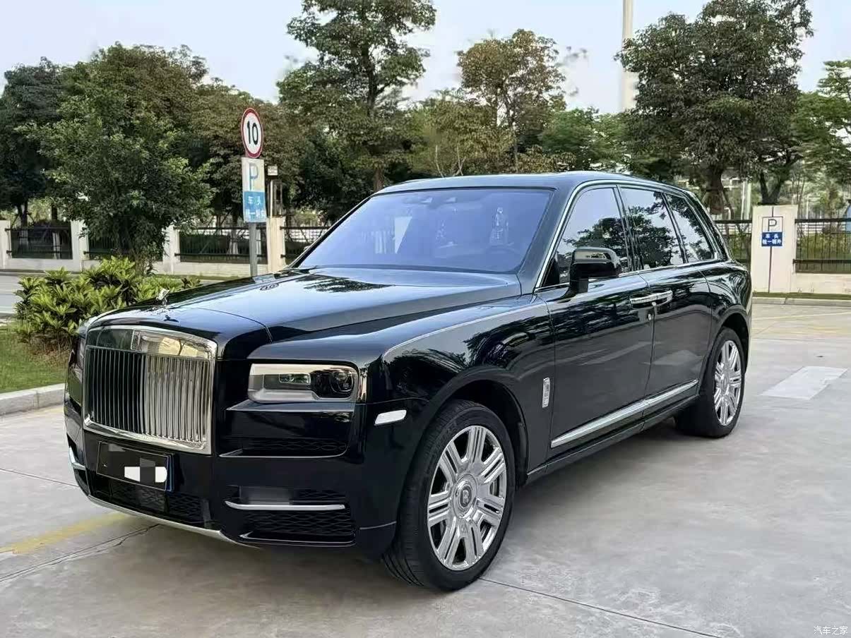 Rolls-Royce Cullinan, 2021 1