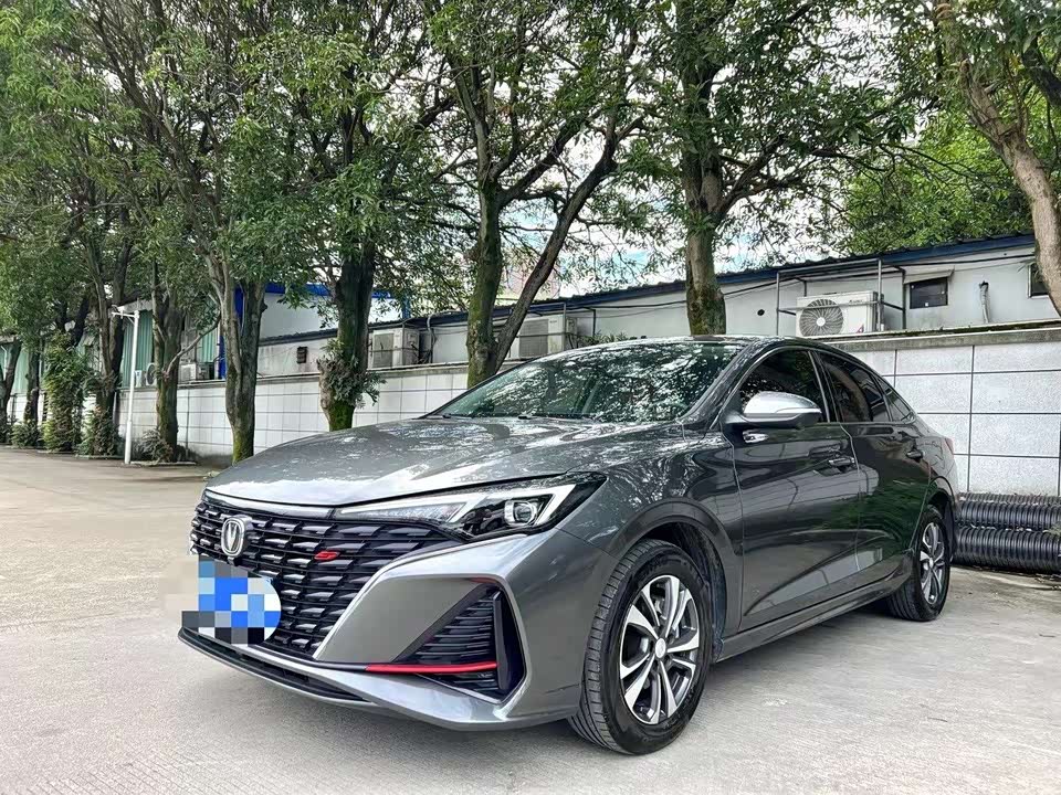 Changan Yidong