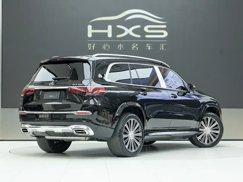 Mercedes-Benz Maybach GLS