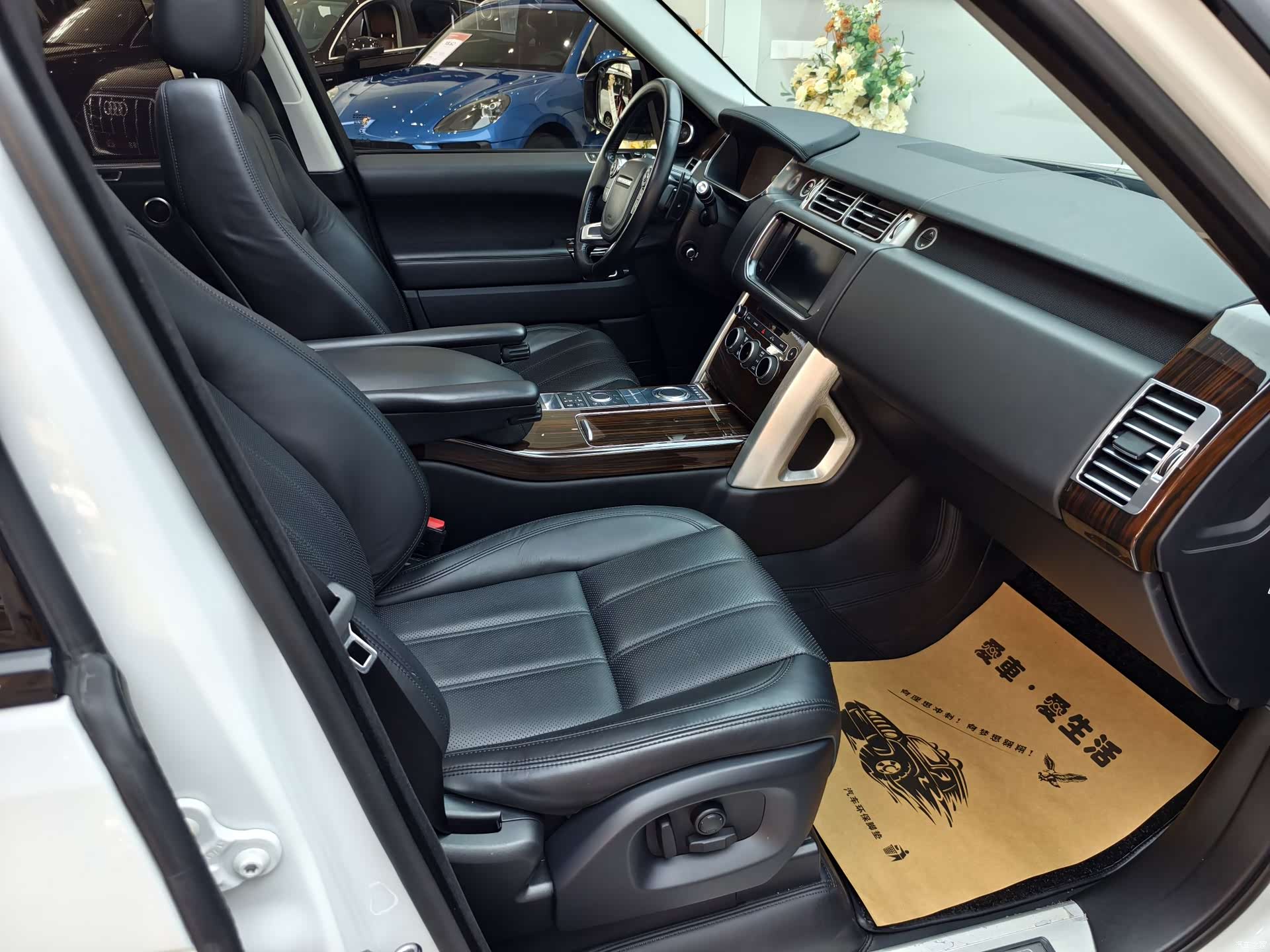 Land Rover Range Rover, 2016 6