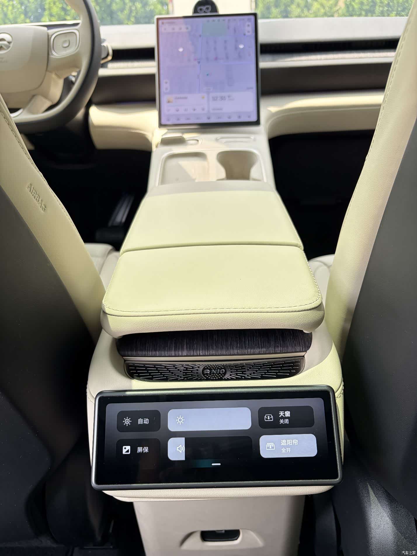NIO ES6, 2024 13