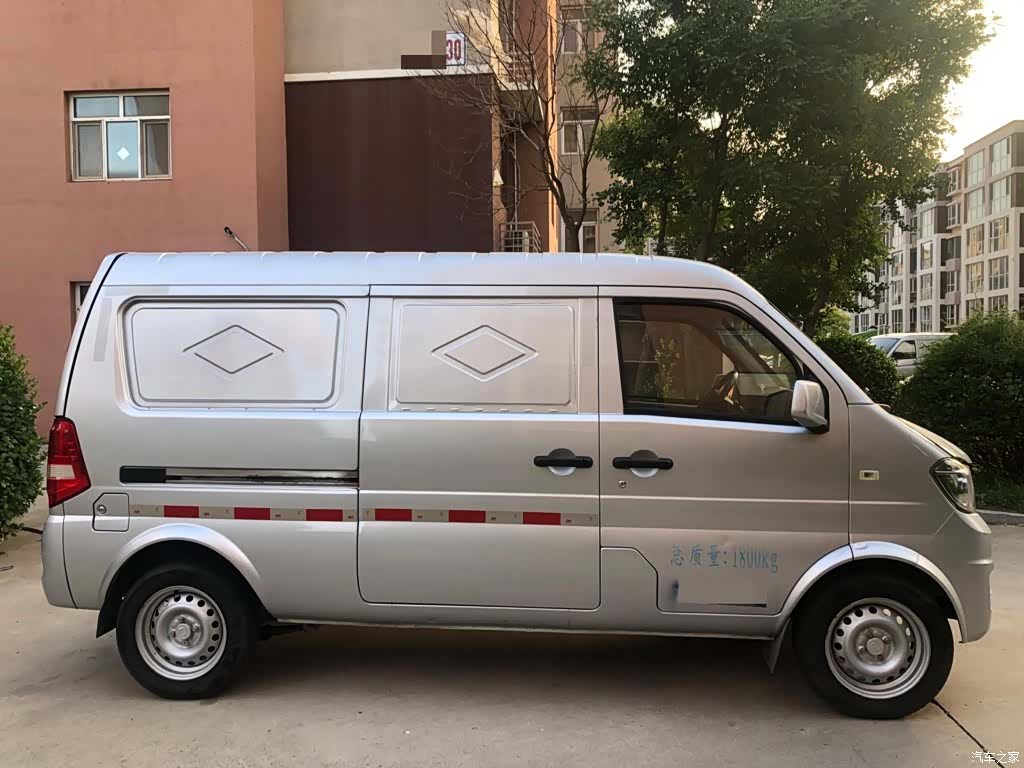 DongFeng K05S, 2021 7