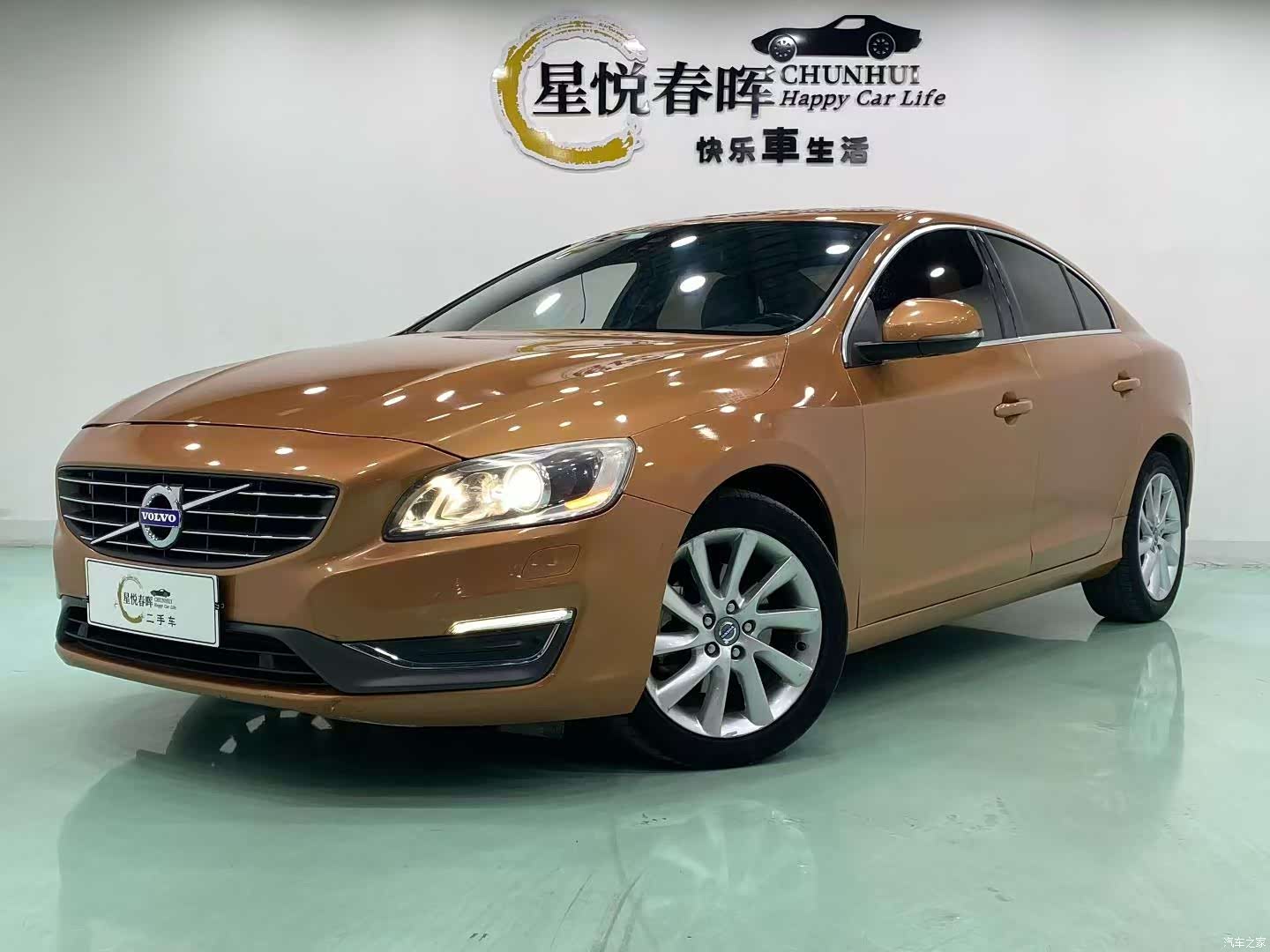 Volvo S60