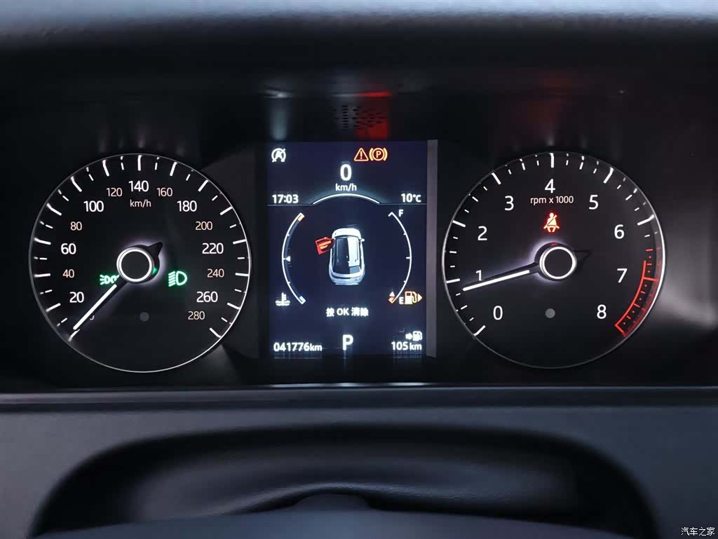 Land Rover Range Rover, 2019 15