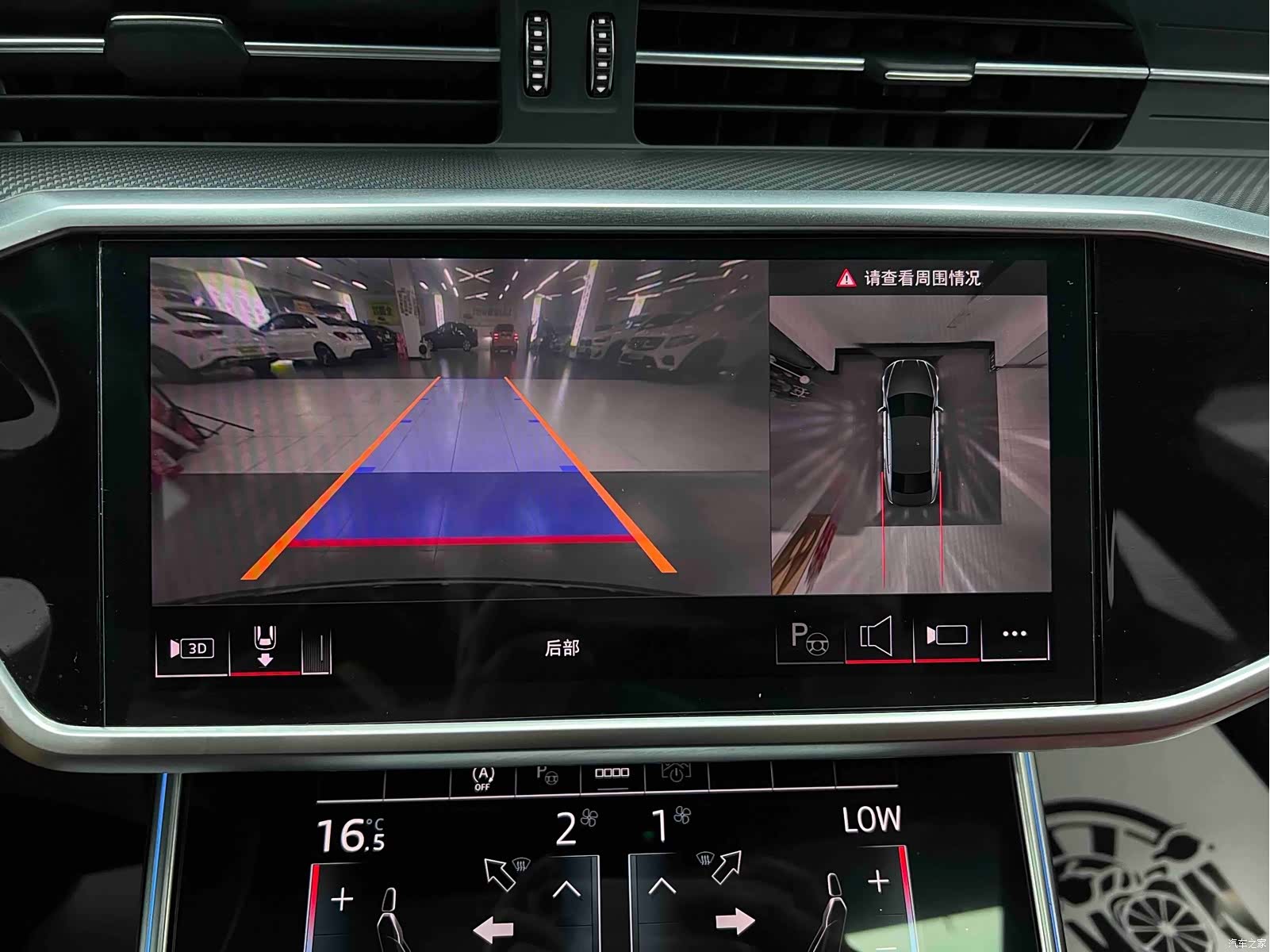 Audi A7L, 2024 36
