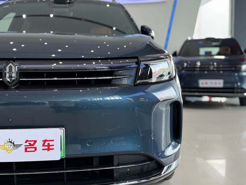 AITO Ask the world M7