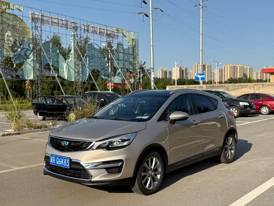 Geely Emgrand GS