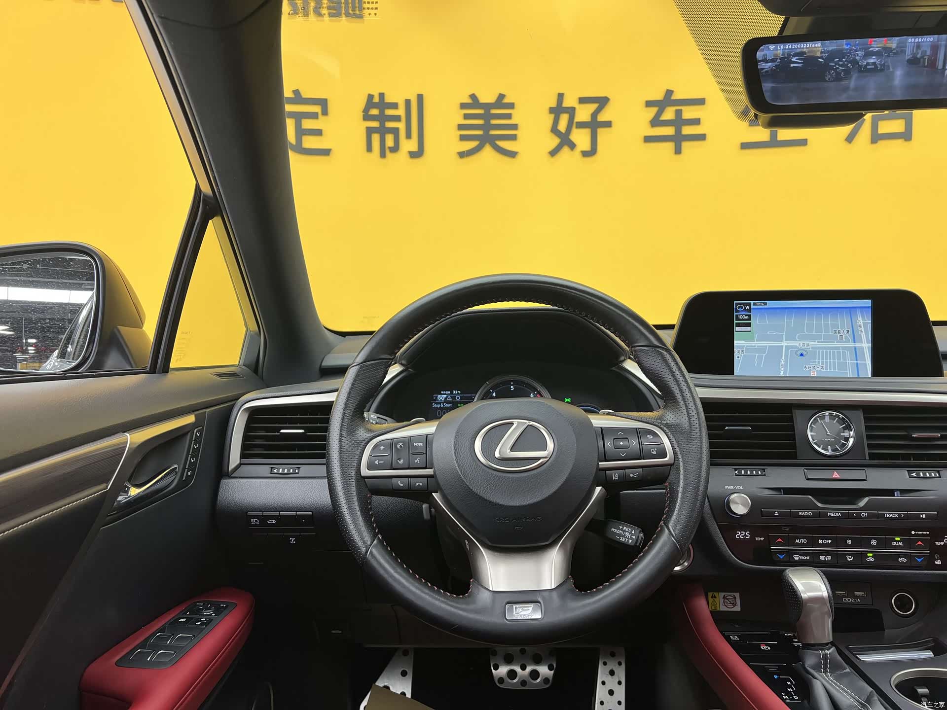 Lexus RX, 2020 9