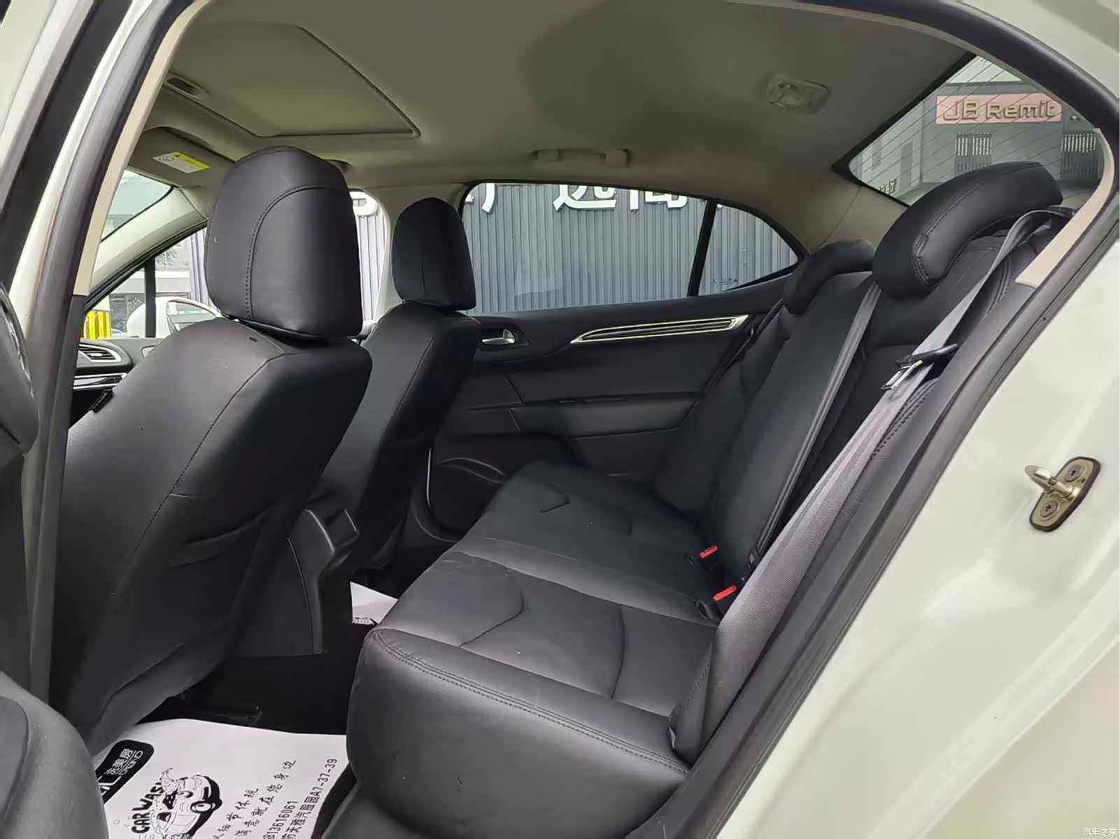 Citroen C4, 2015 8