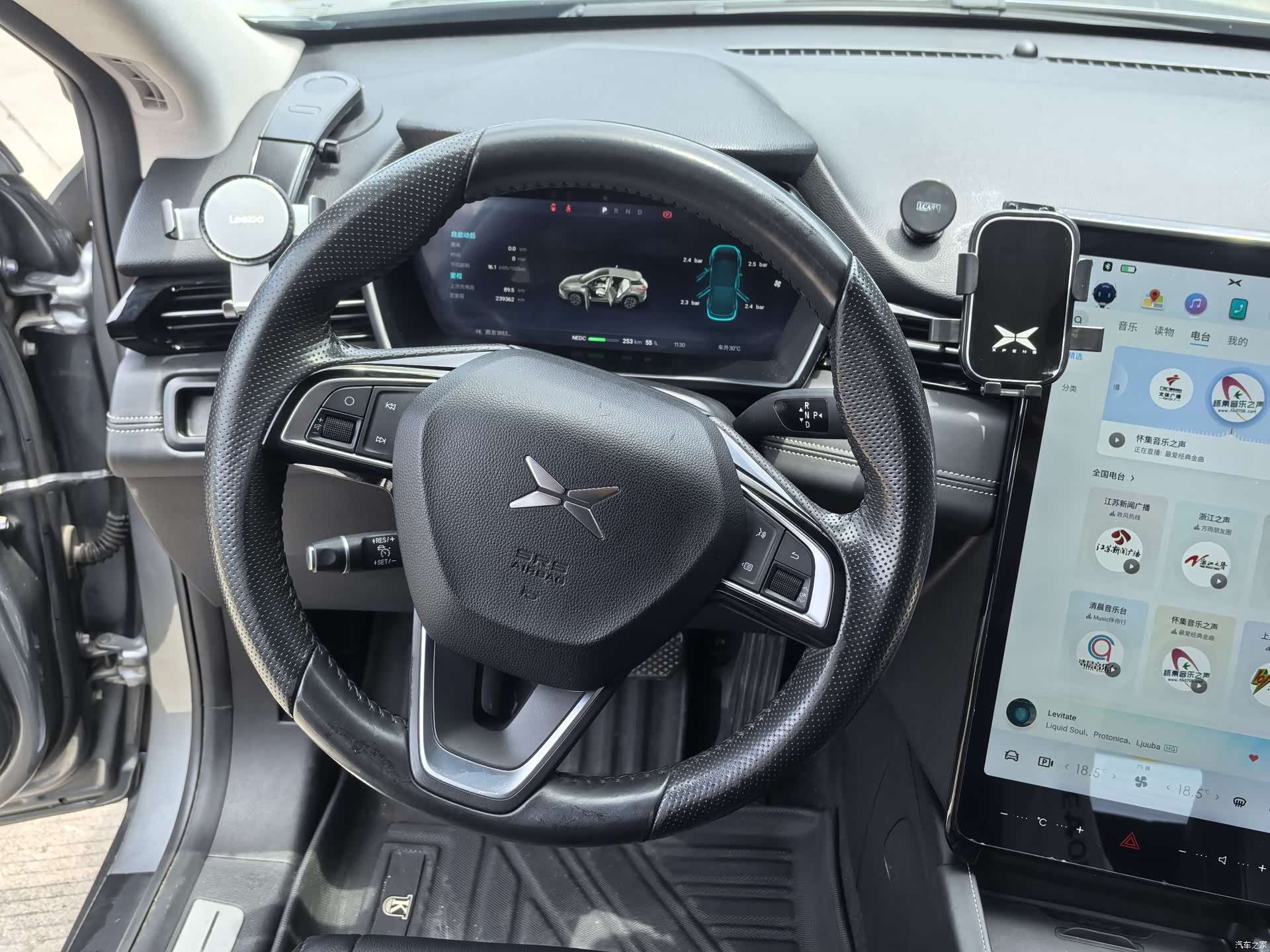 Xpeng G3i, 2021 7