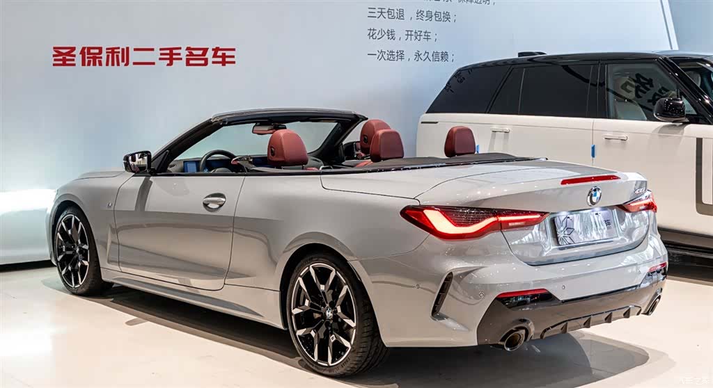 BMW 4 Series, 2024 3