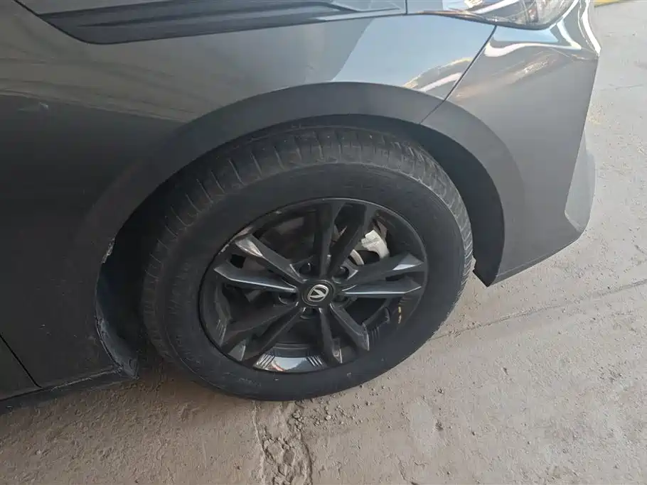 Changan Yida