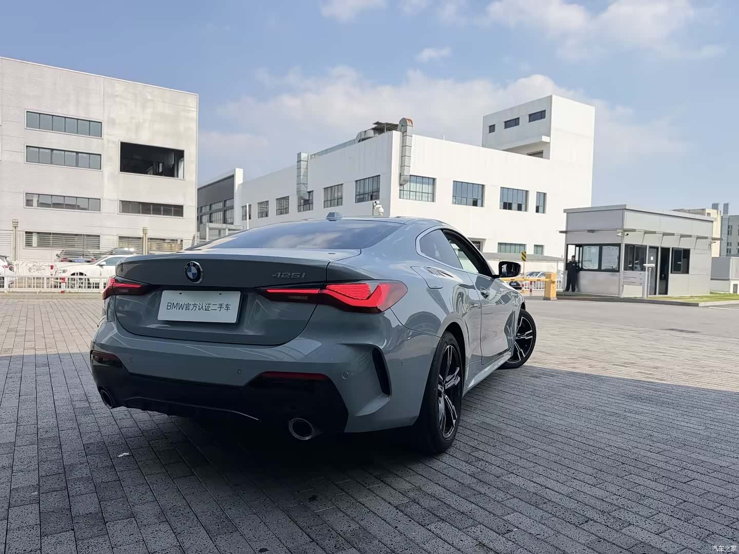 BMW 4 Series, 2025 4