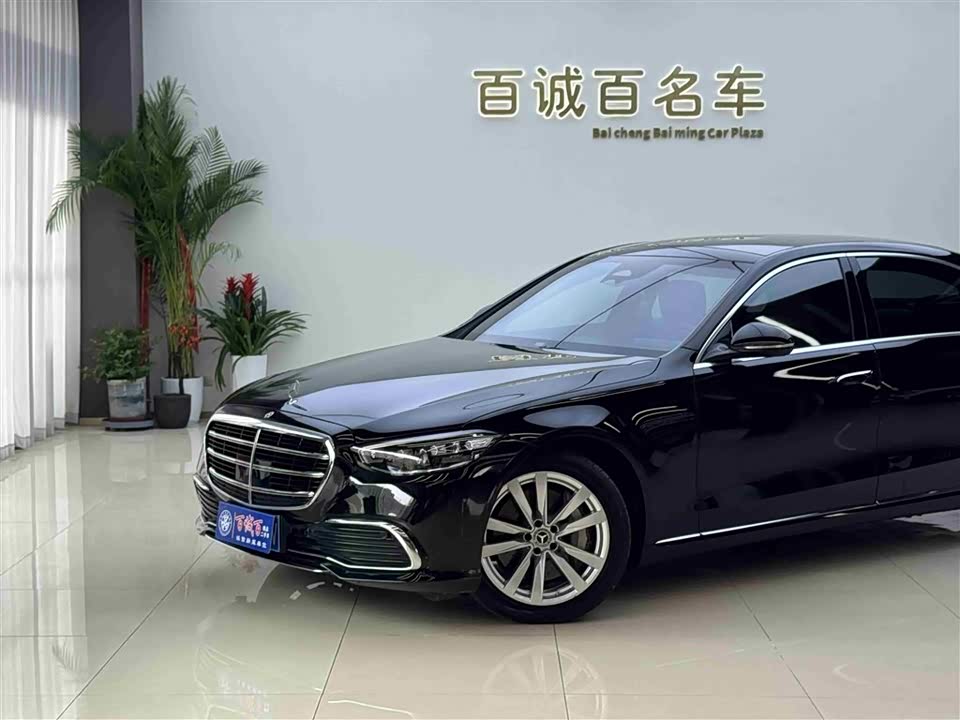 Mercedes-Benz S-class