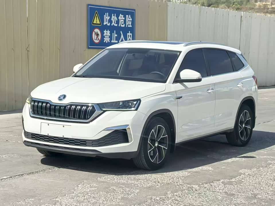 Skoda Komick