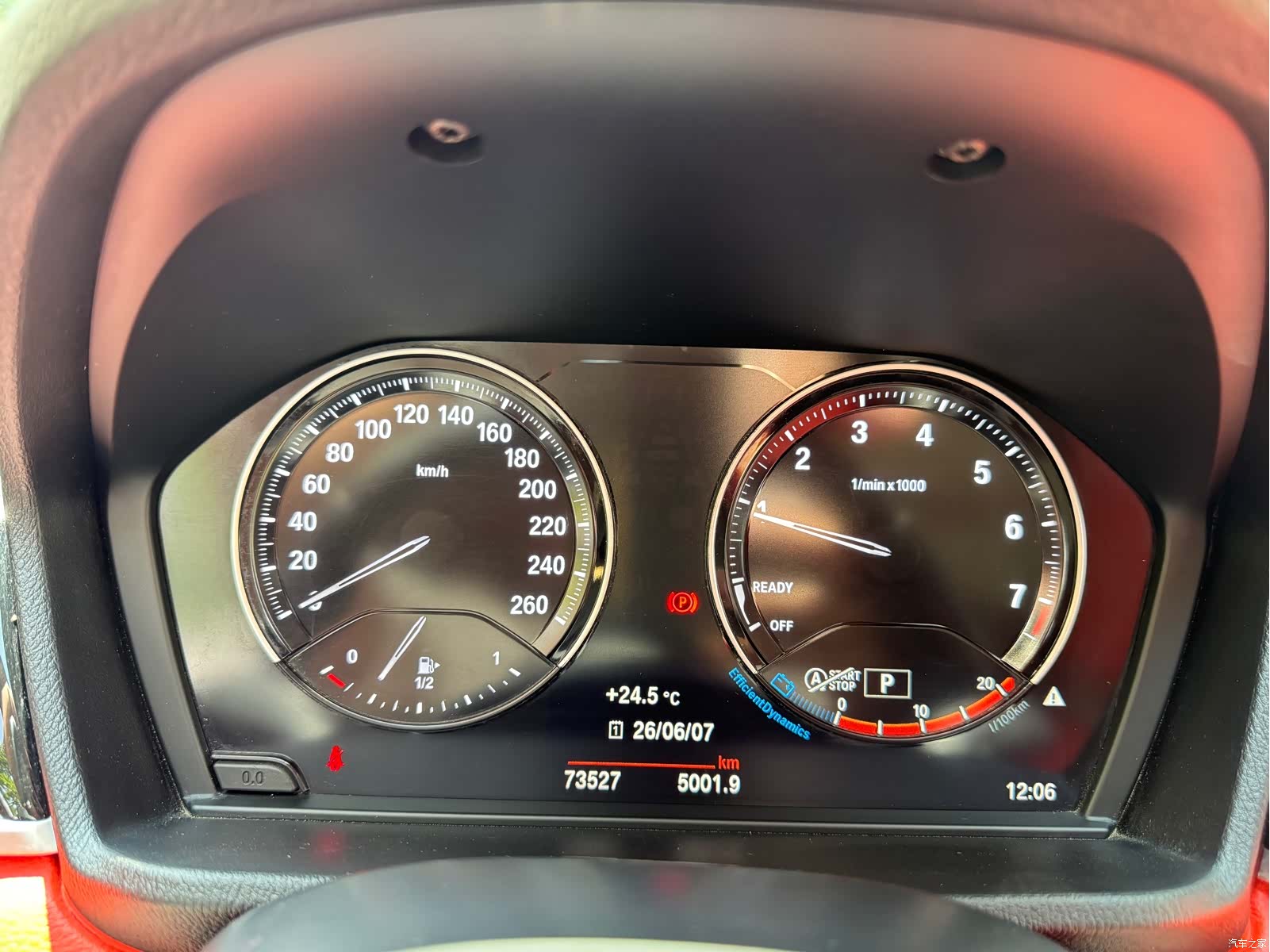 BMW X2, 2023 16