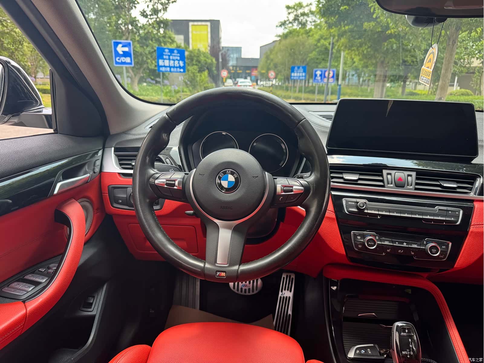 BMW X2, 2023 30