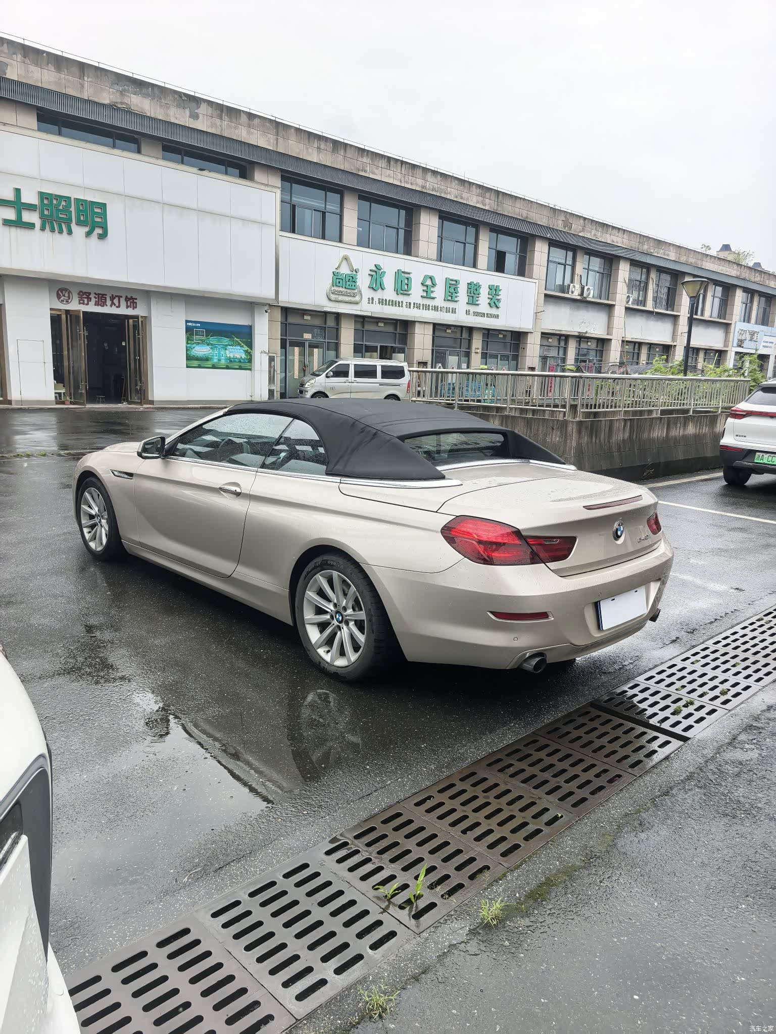 BMW 6 Series, 2012 6